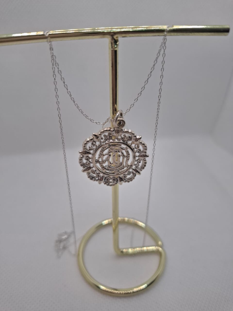 Allah pendant and chain