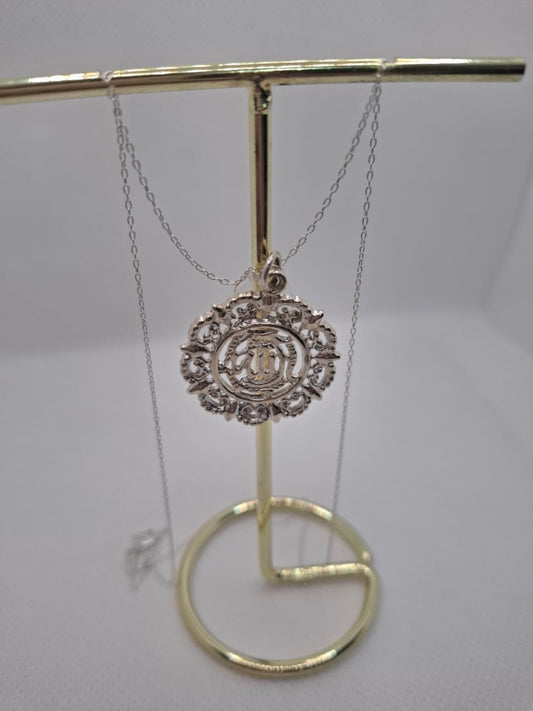 Allah pendant and chain